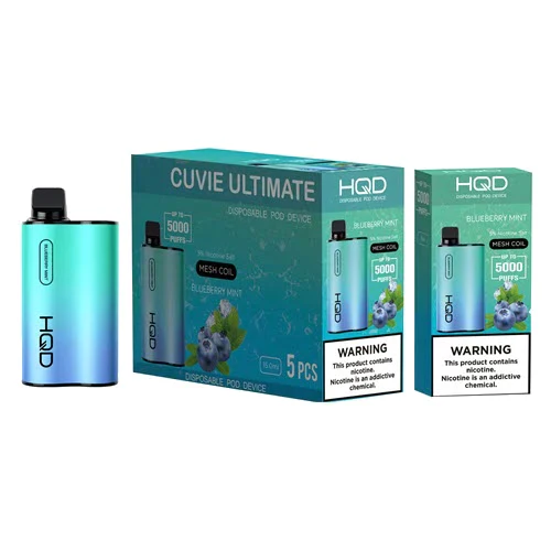 HQD Cuvie Ultimate - Image 5